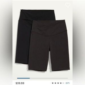 Old Navy Extra High Waisted Biker Shorts
